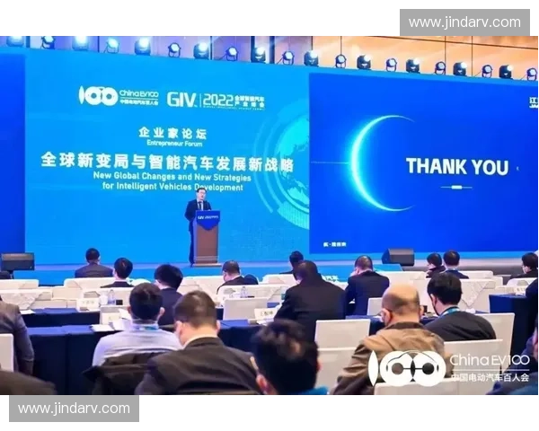 激发团队潜能共创辉煌篇章开启全新挑战赛季征程