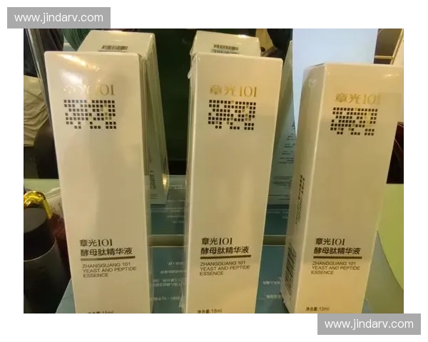 营养补水新主张科学配方唤醒肌肤水润健康活力每日呵护焕亮状态