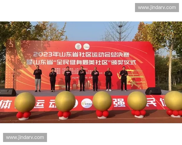 构建全民参与的体育公共健身服务新体系与健康生活方式协同发展路径