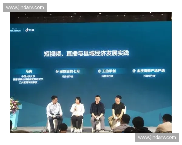 直播制作全流程创新实践与团队协同运营策略深度解析及效果提升指南